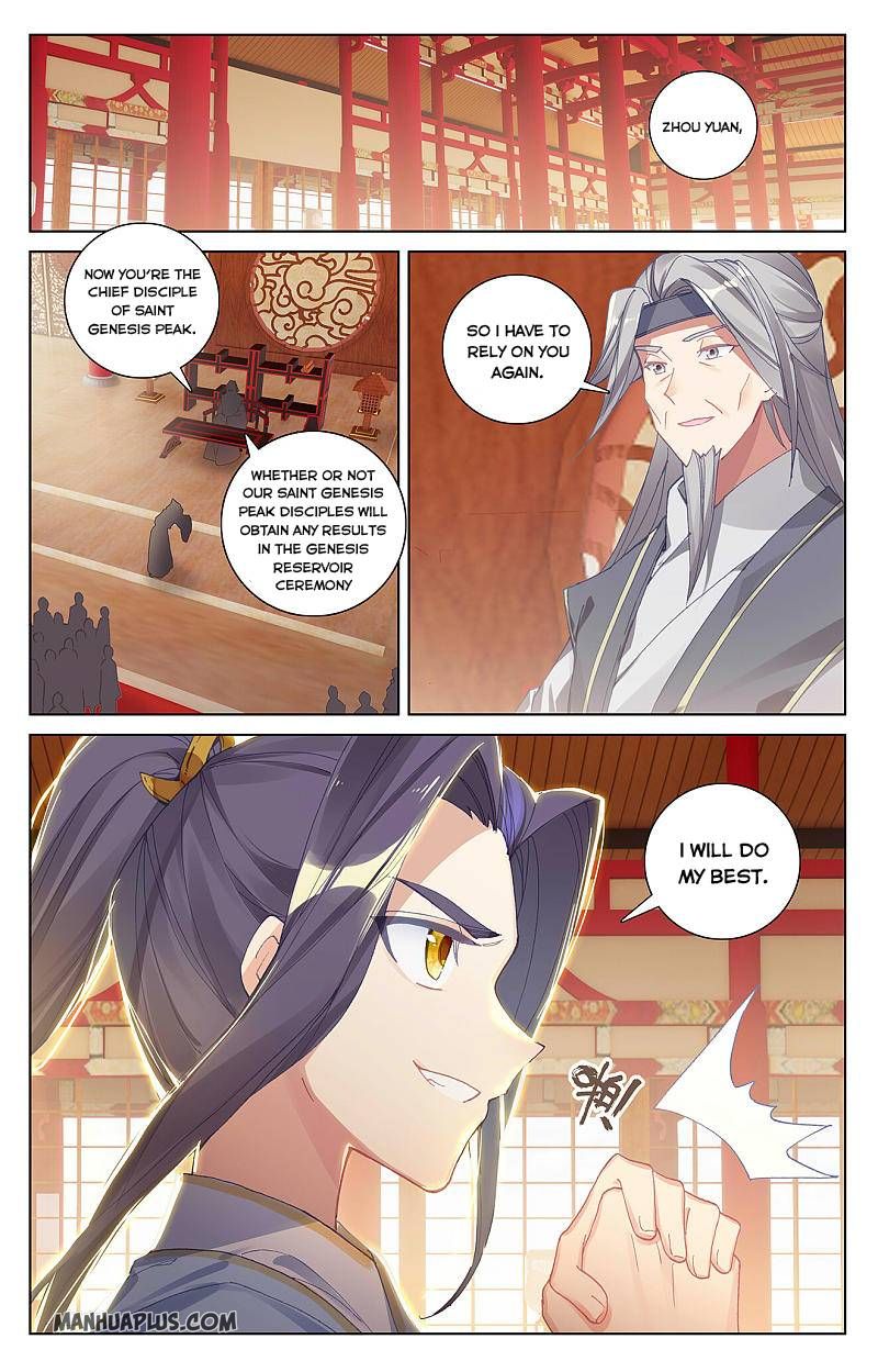 Yuan Zun Chapter 260 8